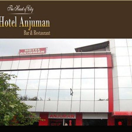 Hotel Anjuman Agra (Uttar Pradesh) Exterior foto